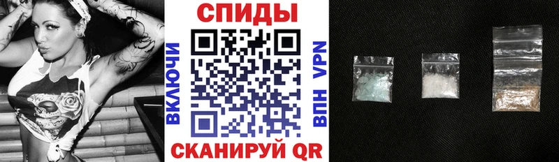 Amphetamine 98%  Купить  Горняк 