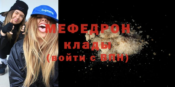 PSILOCYBIN Костерёво