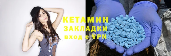 мефедрон мука Коряжма
