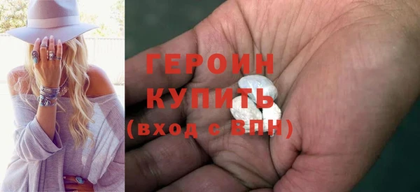 спиды Корсаков