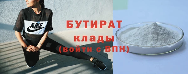 спиды Корсаков