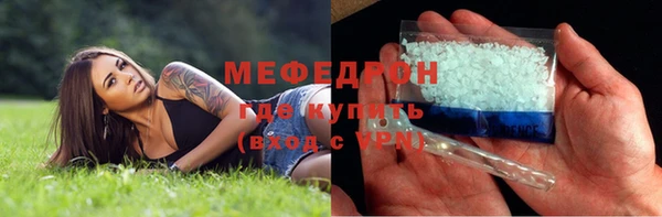 спиды Корсаков