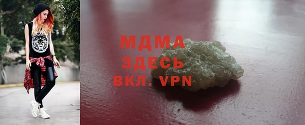 спиды Корсаков