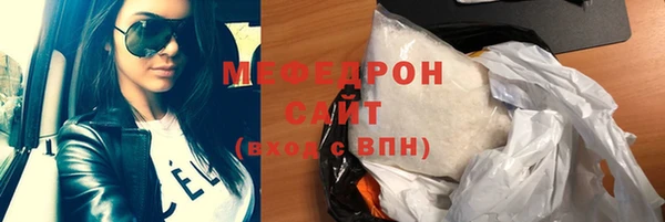 PSILOCYBIN Костерёво