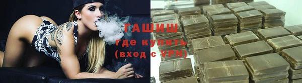 PSILOCYBIN Костерёво