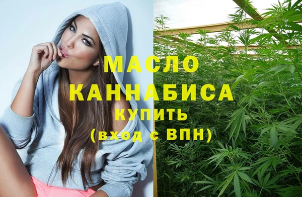 PSILOCYBIN Костерёво