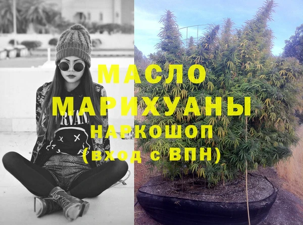 спиды Корсаков