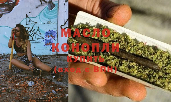 спиды Корсаков