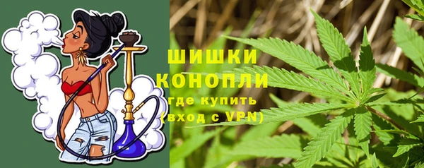 мефедрон мука Коряжма
