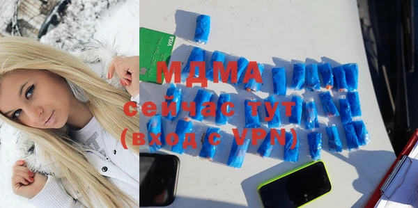 мефедрон мука Коряжма