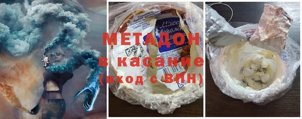 PSILOCYBIN Костерёво