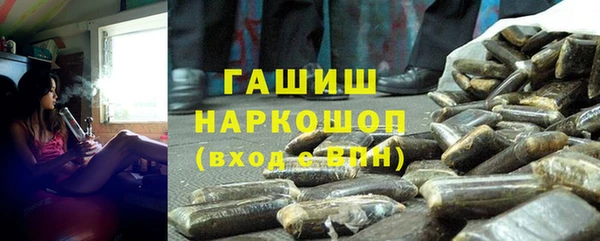 спиды Корсаков