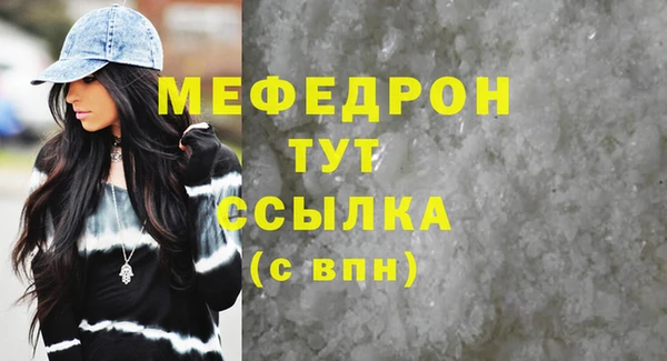 спиды Корсаков
