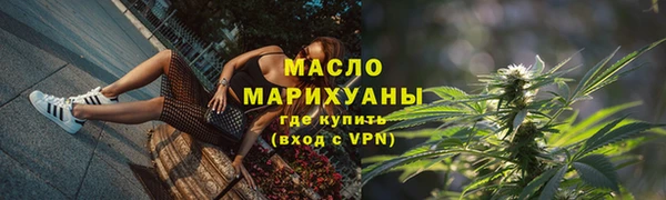 спиды Корсаков