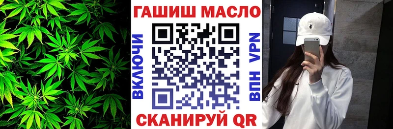 Дистиллят ТГК жижа  Купить  Горняк 